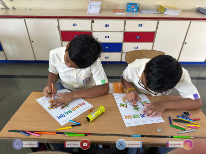 88---Std-1-to-6-Enjoying-Art-Workshop-on-78th-Independence-Day-