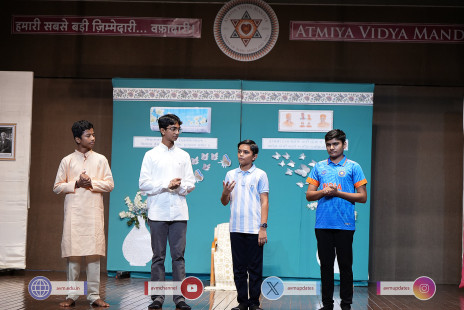 210---हमारी-सबसे-बड़ी-ज़िम्मेदारी...-वफ़ादारी!----Shivam-House-Creative-Assembly-2024-25