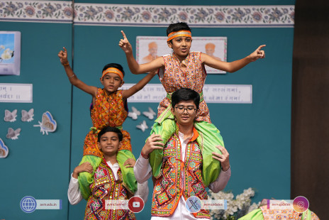 152---हमारी-सबसे-बड़ी-ज़िम्मेदारी...-वफ़ादारी!----Shivam-House-Creative-Assembly-2024-25