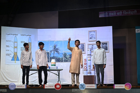 56---हमारी-सबसे-बड़ी-ज़िम्मेदारी...-वफ़ादारी!----Shivam-House-Creative-Assembly-2024-25